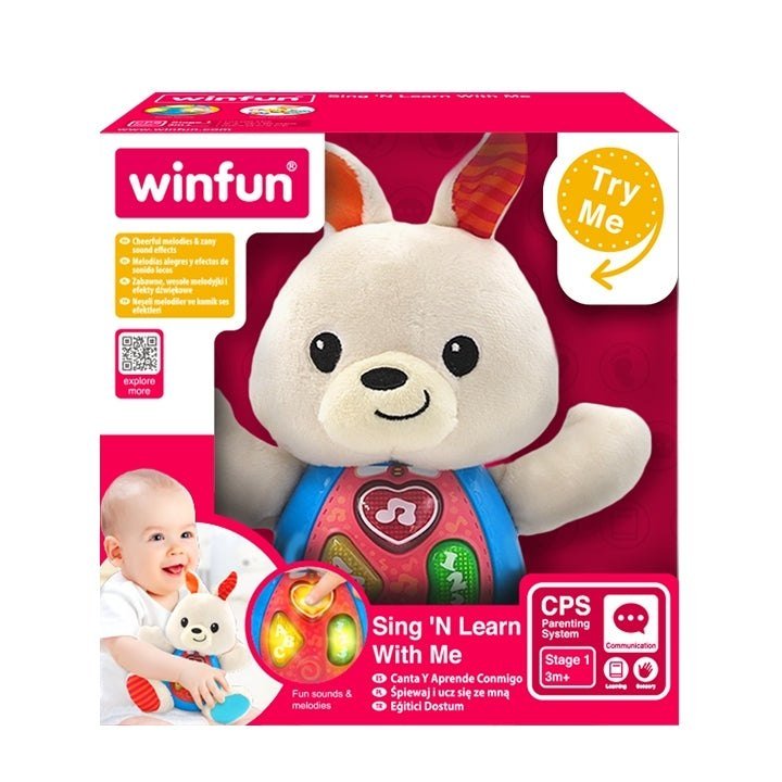 Sing 'N Learn With Me - Bouncy Bunny - Marah Kids