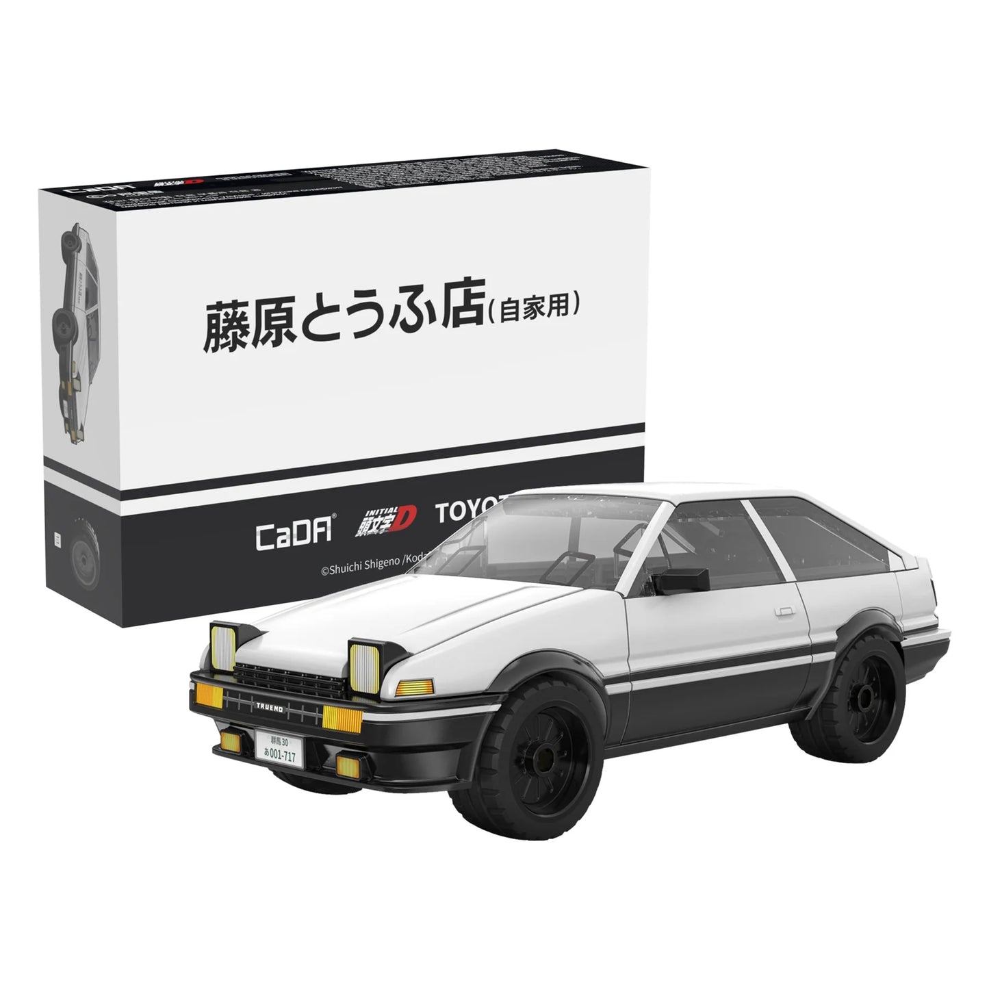 Cada Toyota - AE86 - TRUENO - Marah Kids