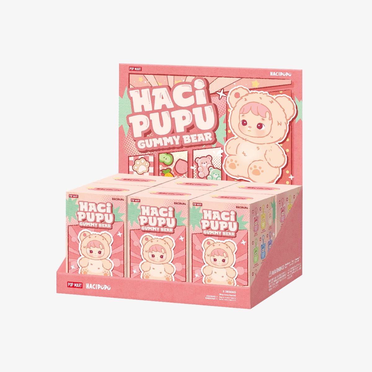 Pop Mart Hacipupu Gummy Bear Series Vinyl Cherry Flavor Plush Pendant