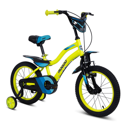 Genius Kids Bike 16 Inch - Yellow - Marah Kids