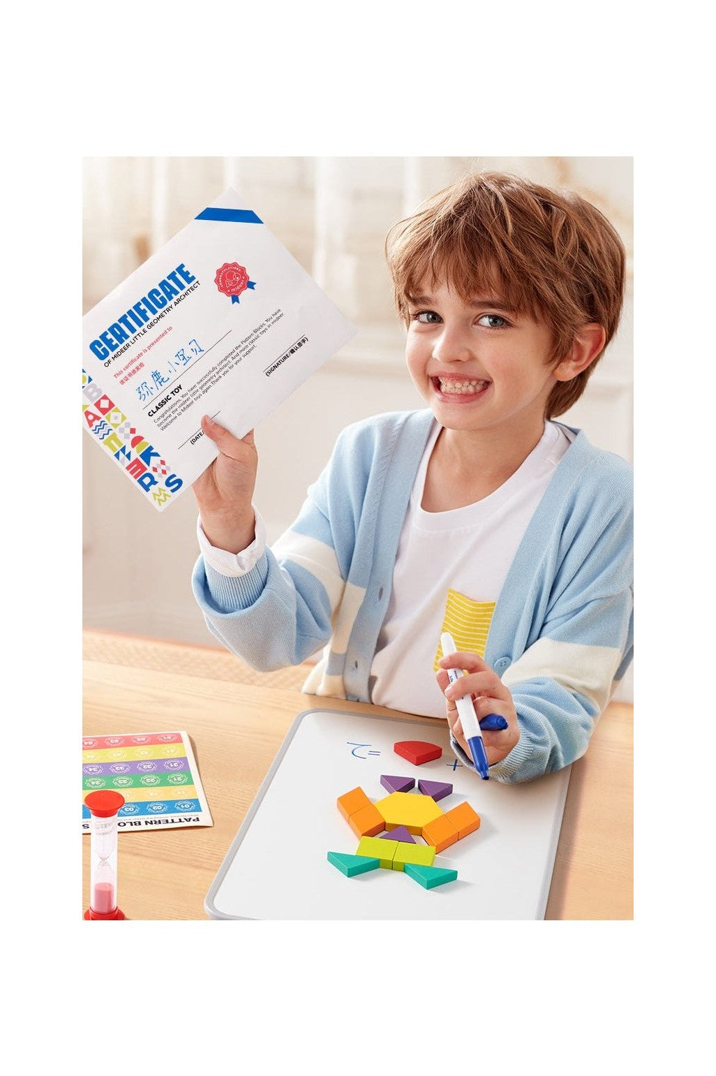 Magnetic Wooden Geometry Blocks - 250 Pcs