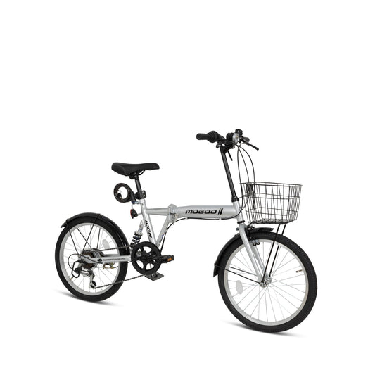 Icon 20" Folding City Bike - Silver - Marah Kids