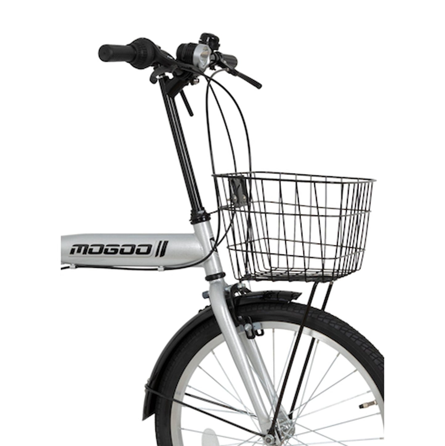 Icon 20" Folding City Bike - Silver - Marah Kids