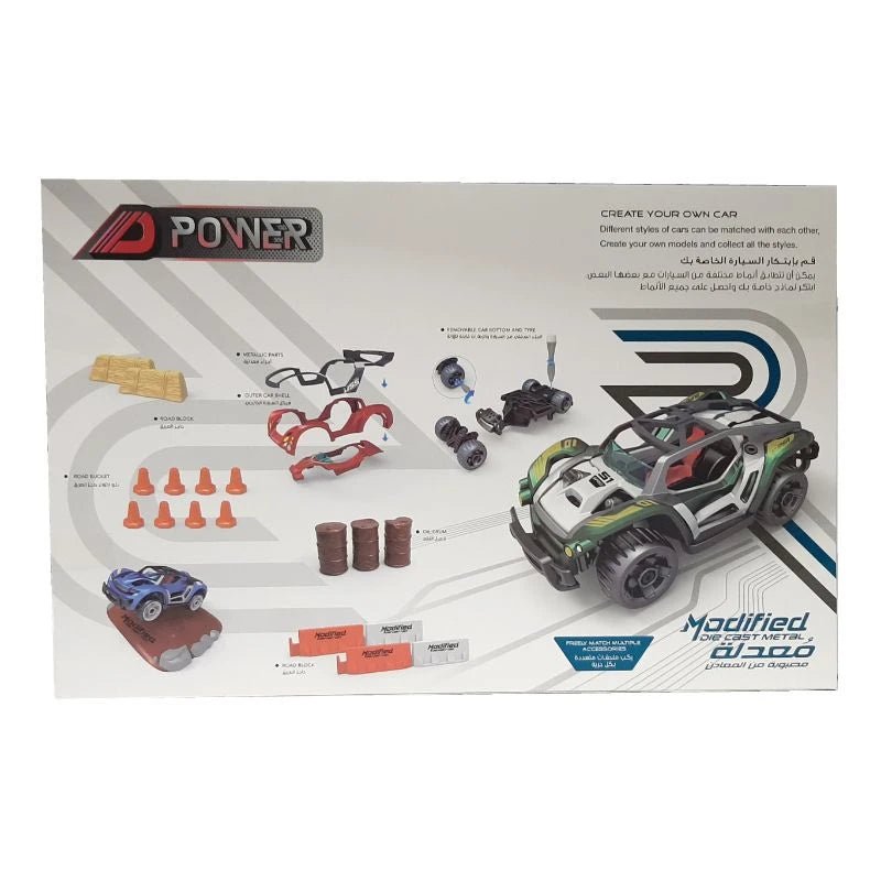 D - Power 35pcs DIY Modified Race Car for Kids | Car Building Toy Kit | Make you own Racing Car, Scale 1:32 - Marah Kids