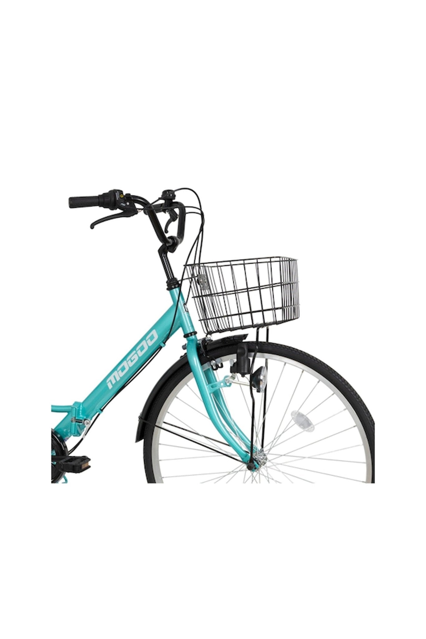 Fusion 26" Folding City Bike - Green - Marah Kids