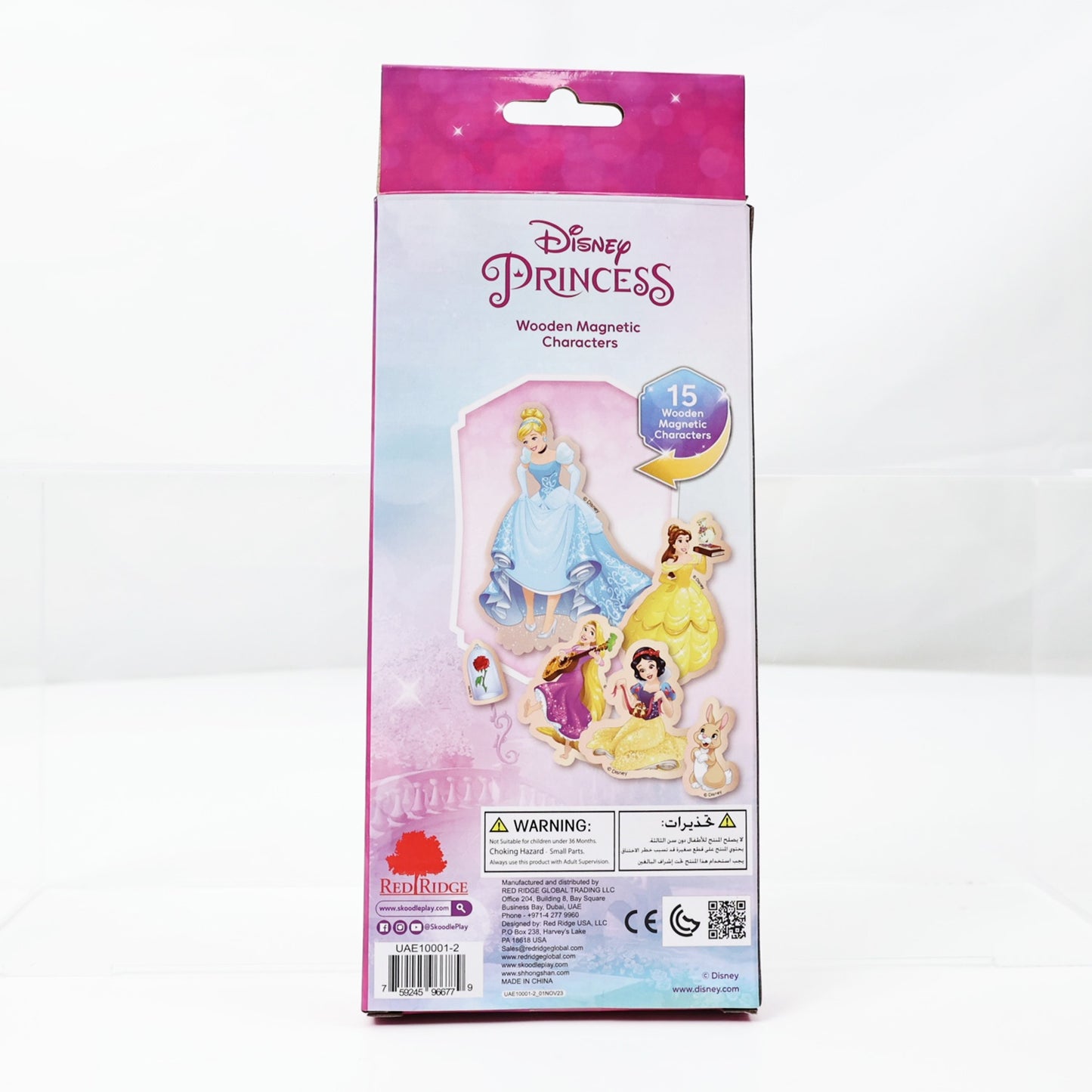 Disney Princess-Wooden Magnetic Characters
