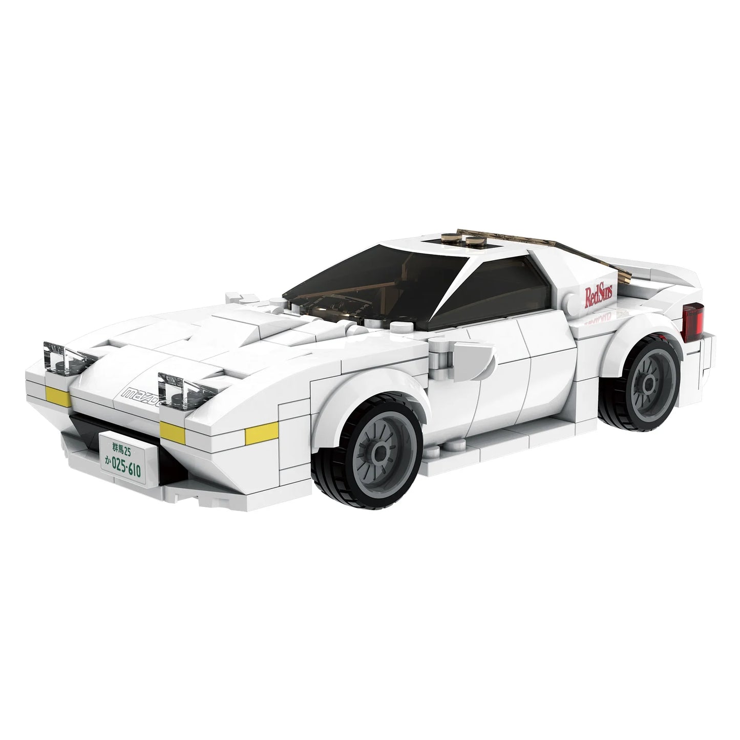 Cada FC35 RX - 7 (licensed) - Marah Kids
