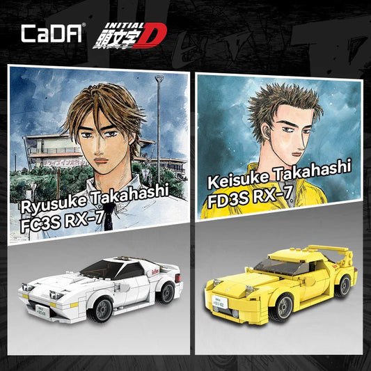 Cada FD35 RX - 7 (licensed) - Marah Kids