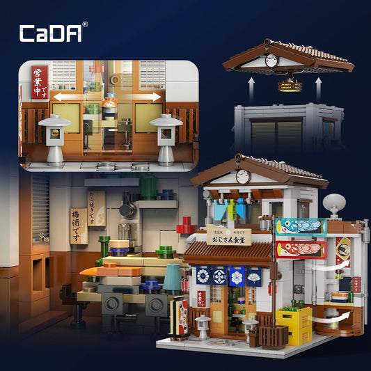 Cada Japanese Style Canteen - Marah Kids
