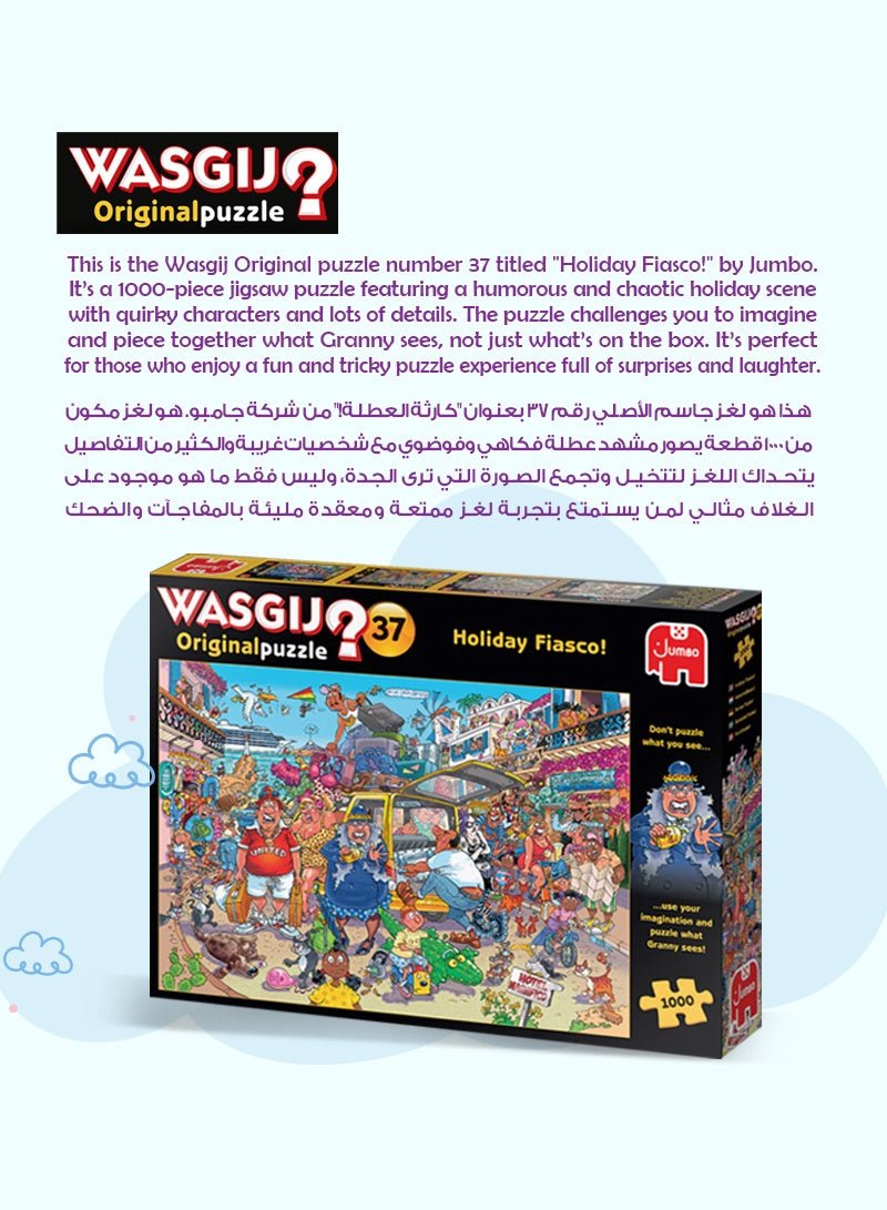 Holiday Fiasco 1000 - Piece Jigsaw Puzzle Ideal for Adults | Unique Wasgij Design | 37L x 27W cm - Marah Kids