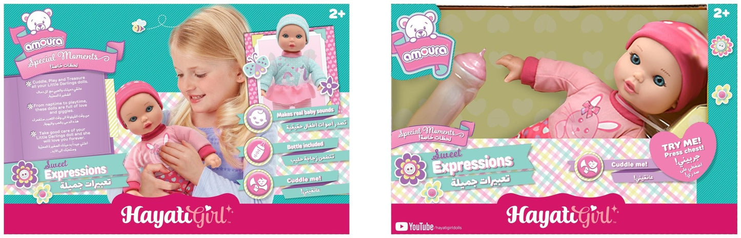 BABY AMOURA SWEETEXPRE 11IN BO S1 - Marah Kids