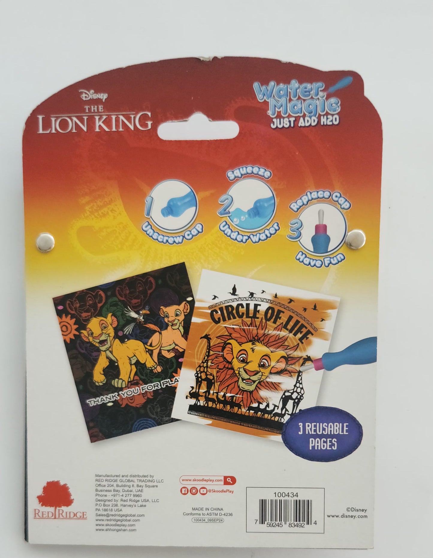 Disney Lion King Water Magic Pad (3Pages)