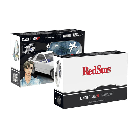 Cada Mazda - RX7 - FC - Marah Kids