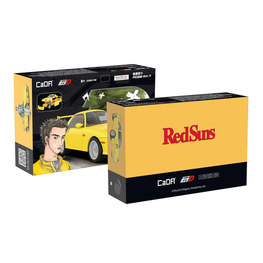 Cada Mazda - RX7 - FD - Marah Kids