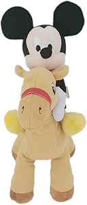 DISNEY PLUSH MICKEY ON CAMEL UAE - Marah Kids