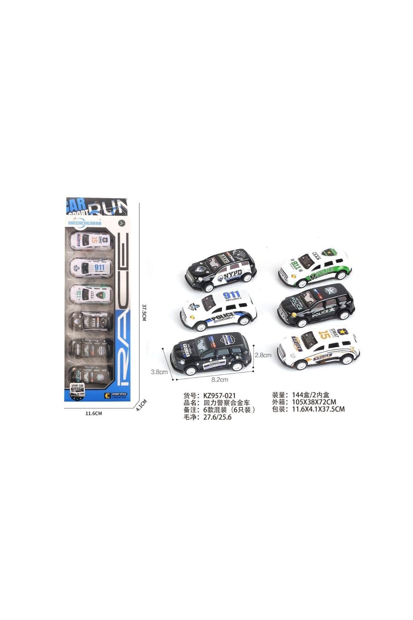 Sam Toys - 6 Pcs Police Pull Back Alloy Car - Marah Kids