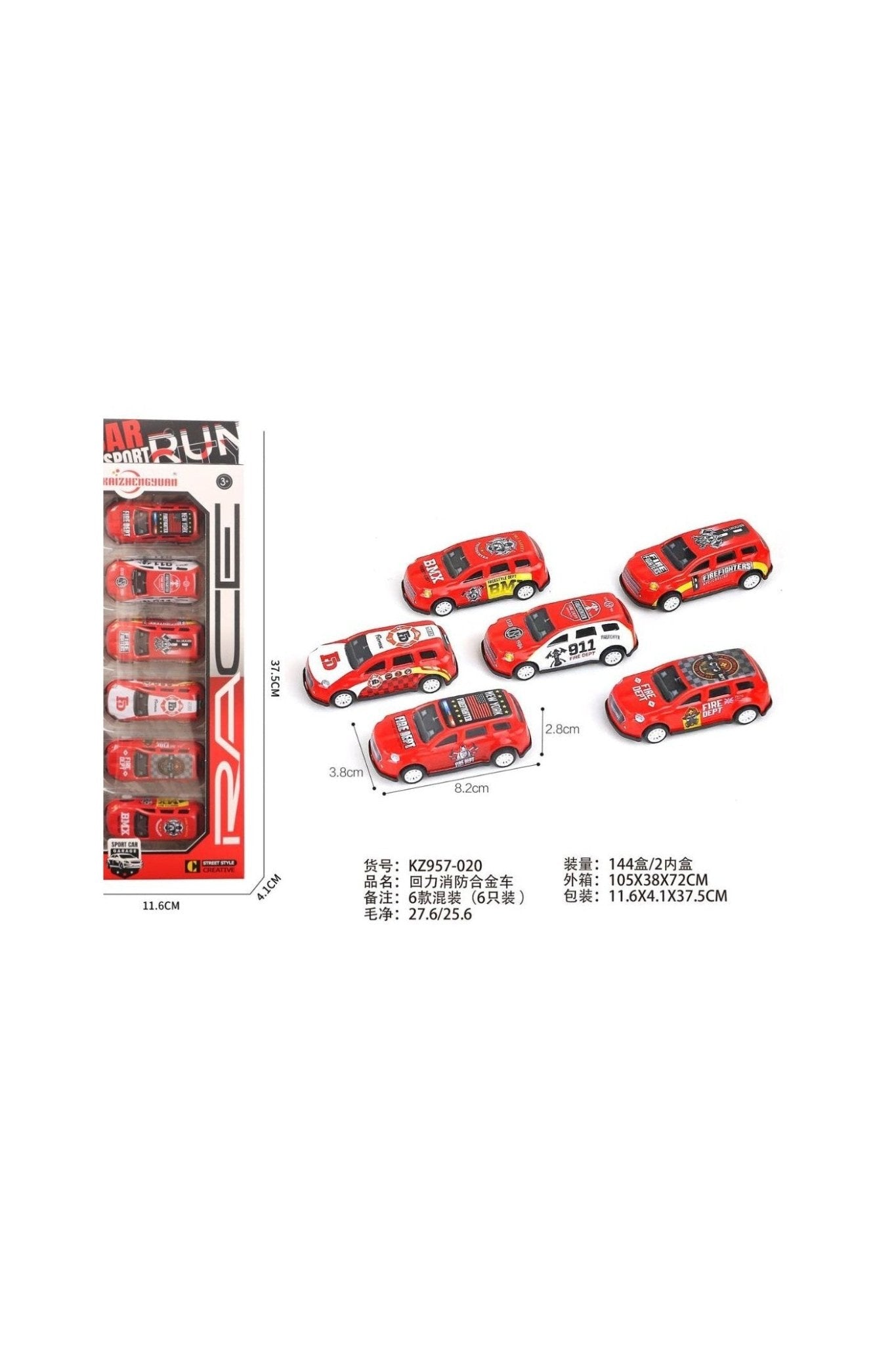 Sam Toys - 6 Pcs Fire Rescue Pull Back Alloy Car - Marah Kids