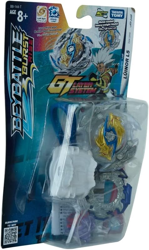 Takara Tomy - Beyblade - Beybattle Burst - Zone Luinor L5 - Marah Kids