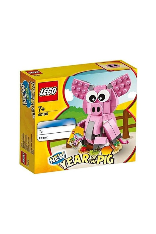 Lego 40186 Year Of Pig - Marah Kids