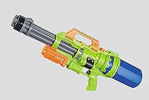 Mondo Water Gun 68Cm - Marah Kids