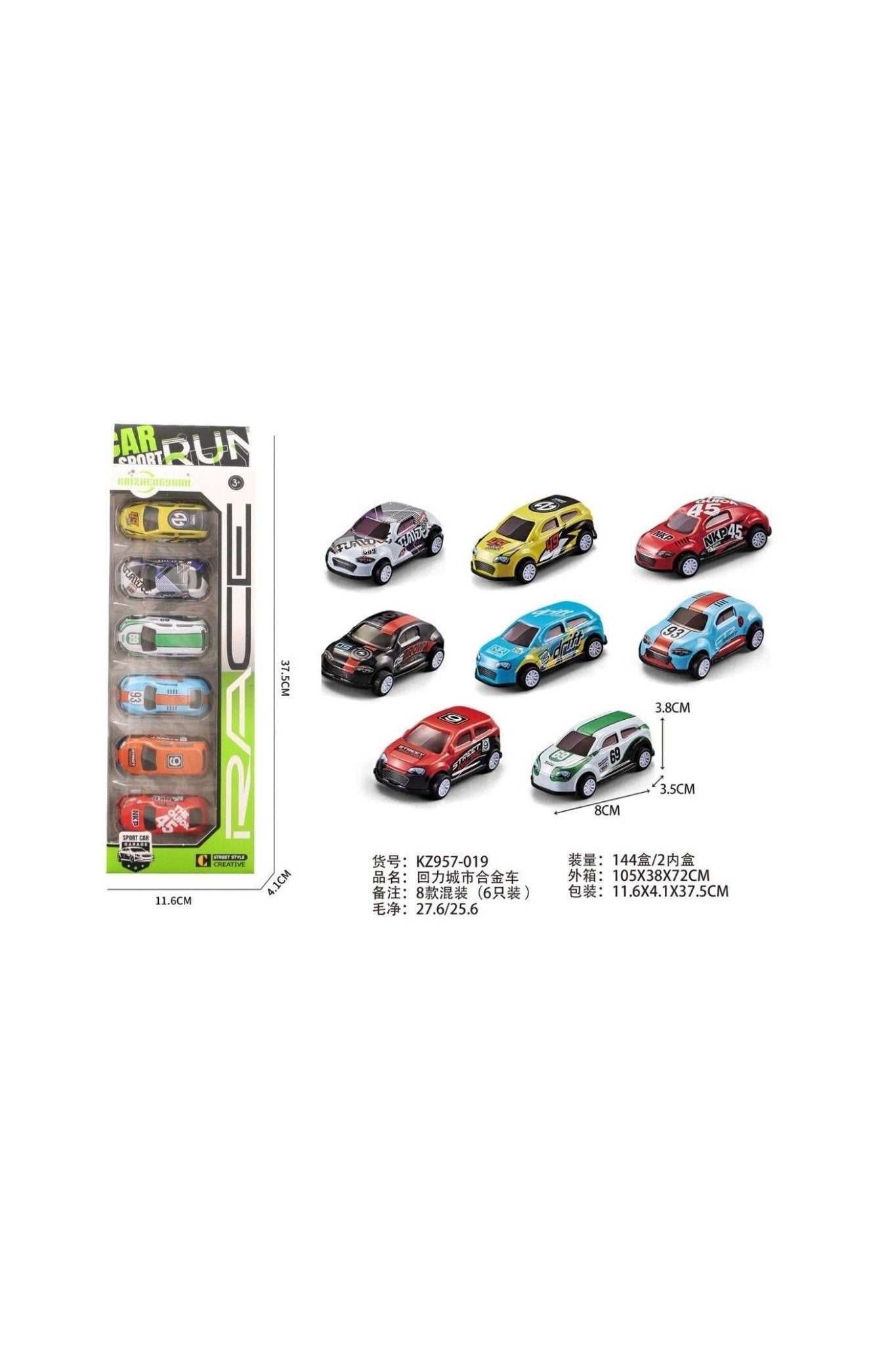 Sam Toys - 6 Pcscity Pull Back Alloy Car - Marah Kids