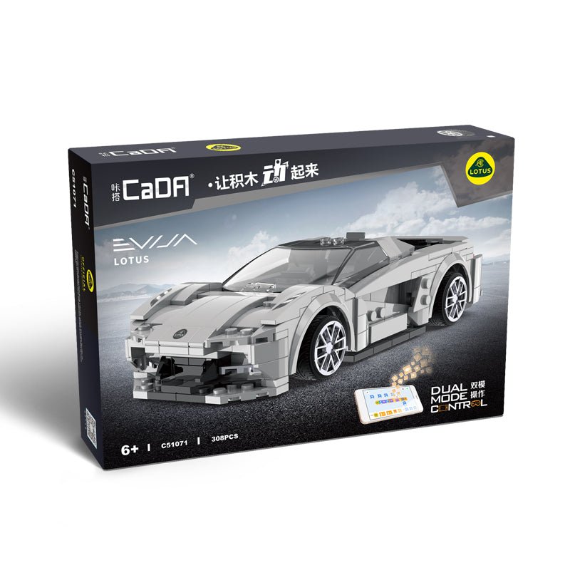 Cada Lotus Car (Dual Control) - Marah Kids