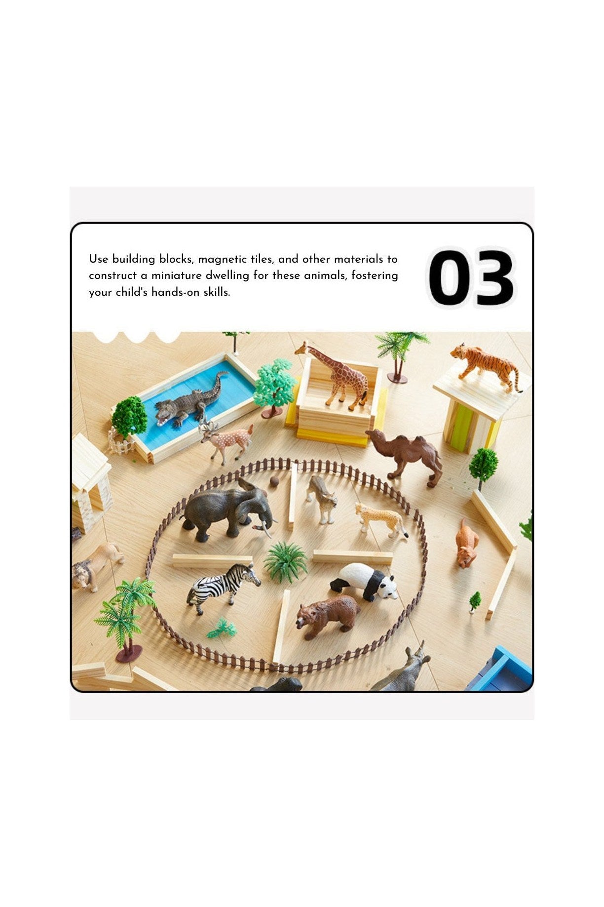 Safari Animals - 15Pcs
