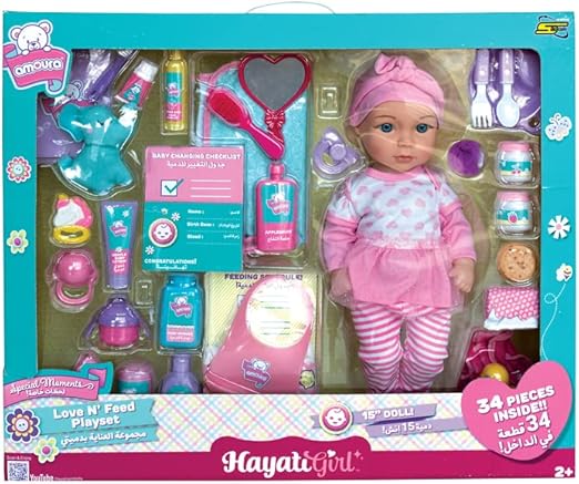 BABY AMOURA LOVE & FEED DOLL 15IN - Marah Kids