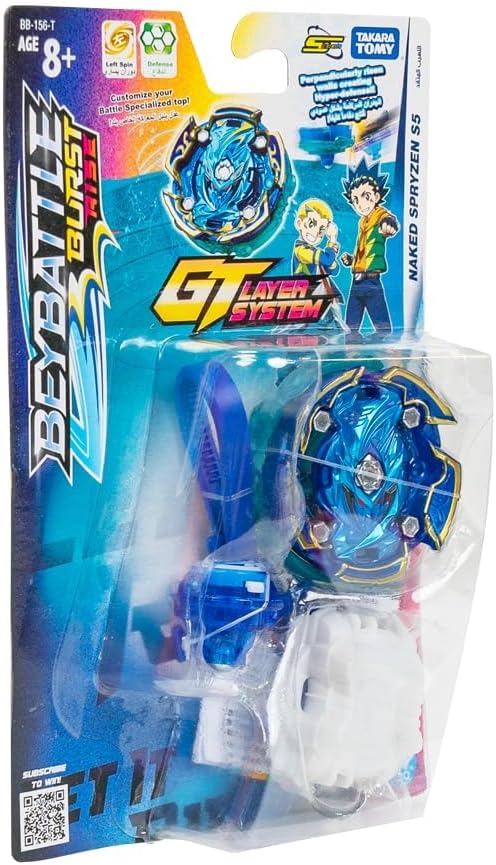 TAKARA TOMY - BEYBLADE - BEYBATTLE BURST - NAK - Marah Kids