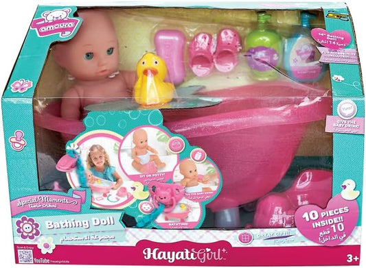 BABY AMOURA VALUE DOLL BATHING 14" - Marah Kids