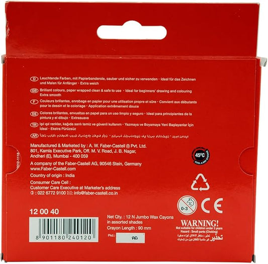 FABER - CASTELL JUMBO WAX CRAYONS 12 COLOR 90MM - Marah Kids