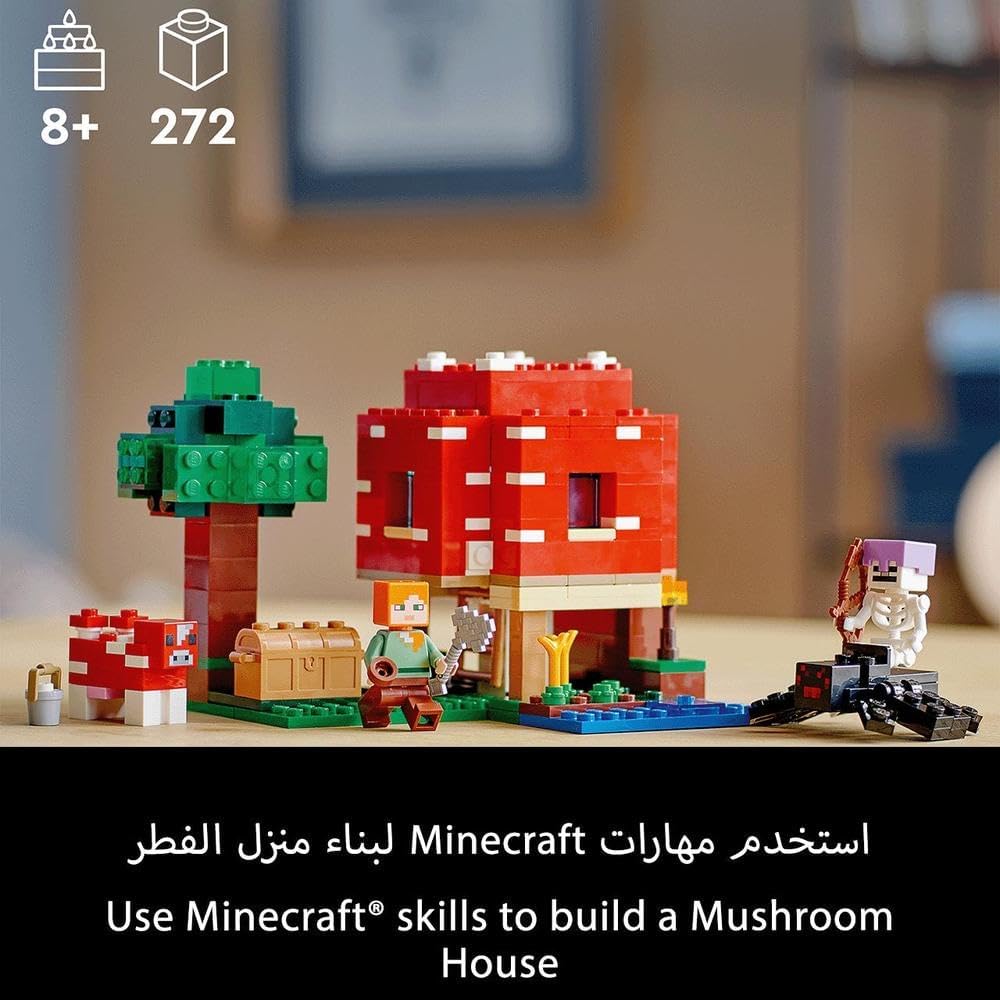 Lego Minecraft The Mushroom House Set 21179