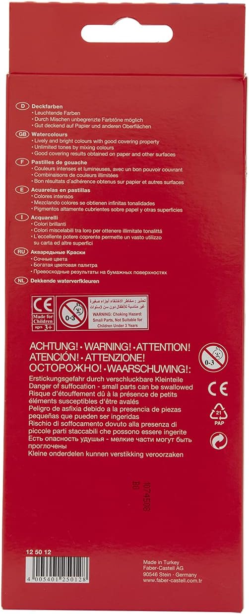 FABER - CASTELL WATERCOLORS 12 COLOR 30MM - Marah Kids