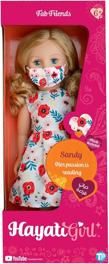 HAYATI GIRL DOLL SANDY VALUE 18IN - Marah Kids