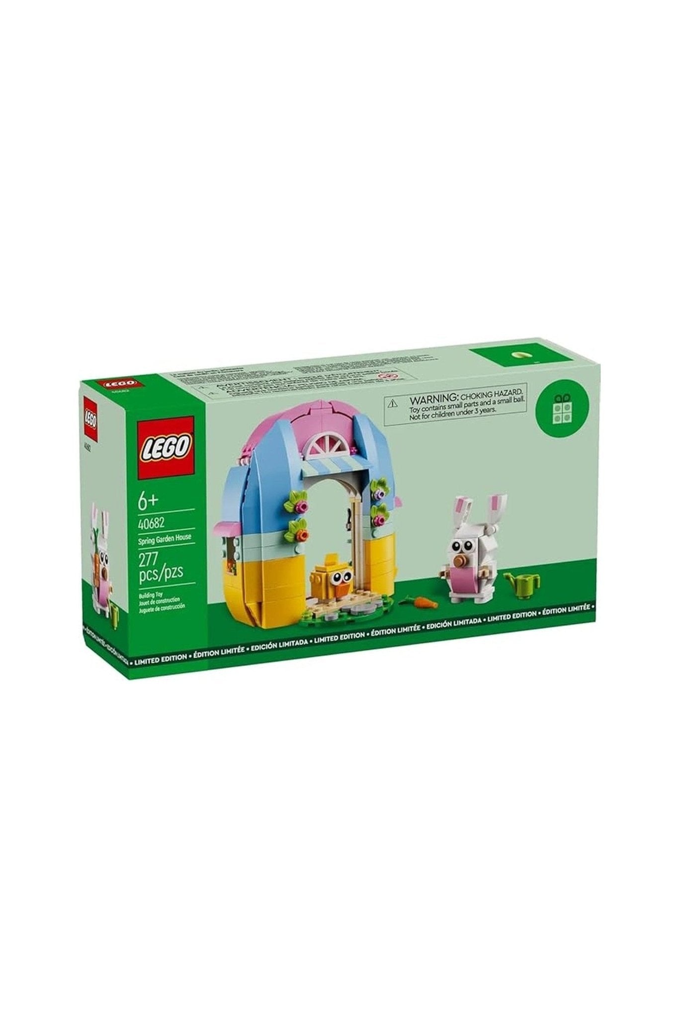 Lego Spring Garden House - Marah Kids