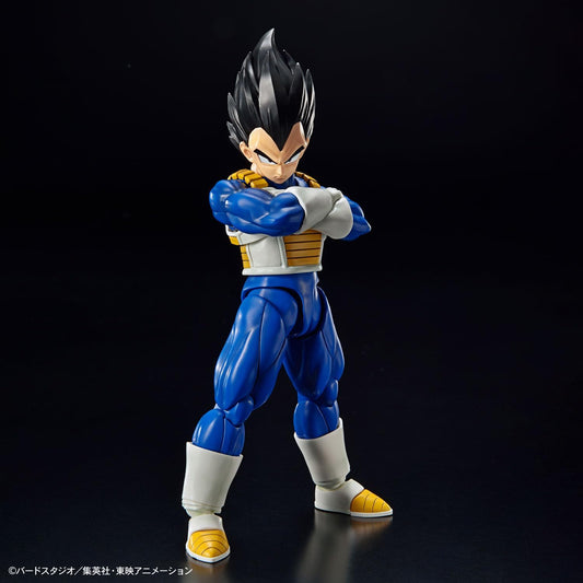 Bandai Dragonball Limit Breakerseries Vegetablu 12" - Marah Kids
