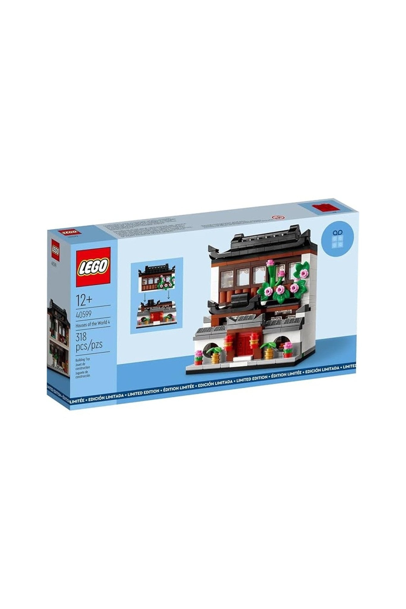 Lego Houses Of The World 4 Gwp - Marah Kids