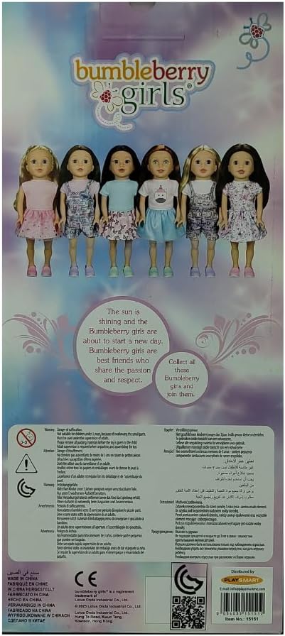 Lotus Bumbleberry - Miss Brinley 15" - Marah Kids