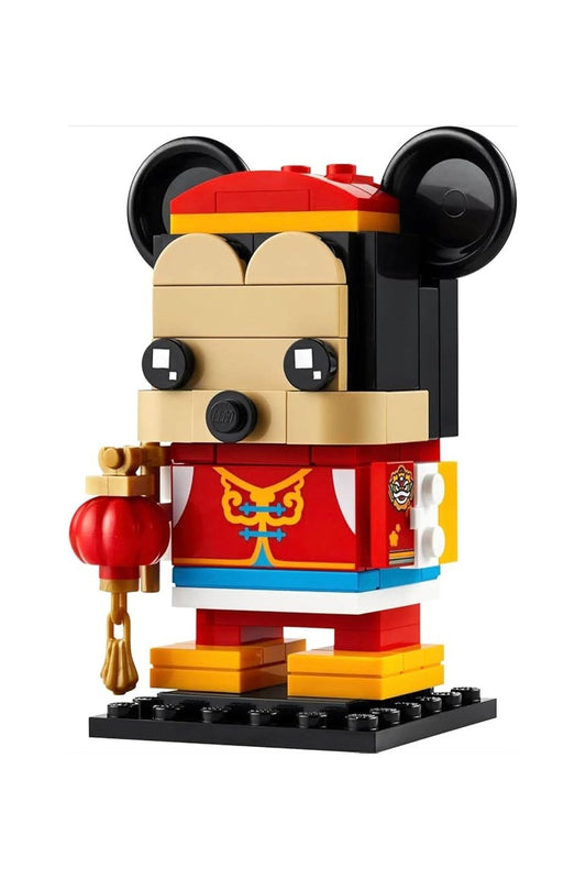 Lego Brickhead Mickey Mouse Spring Party (40673) - Marah Kids