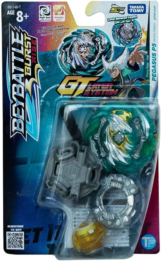 BEYBLADE BEYBATTLE HEAVEN PEGASUS P5 - Marah Kids