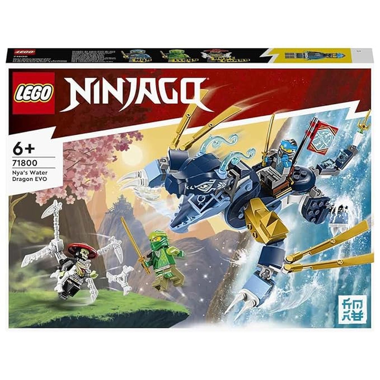 Lego Nya'S Water Dragon Evo Building Toy Set - Marah Kids