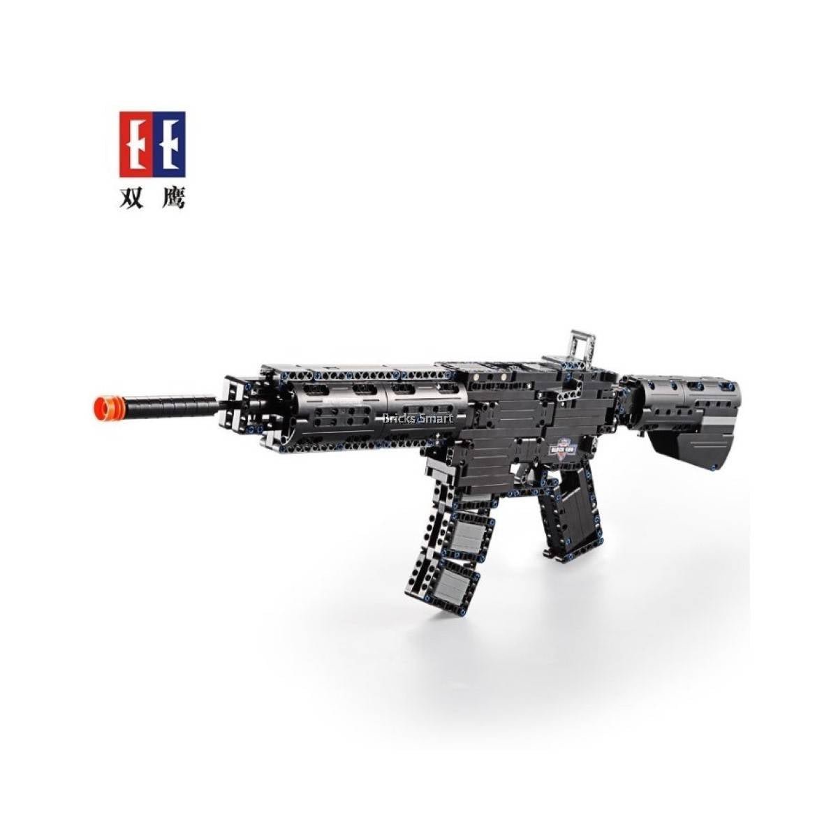 Cada M4A1 Carbine - Marah Kids