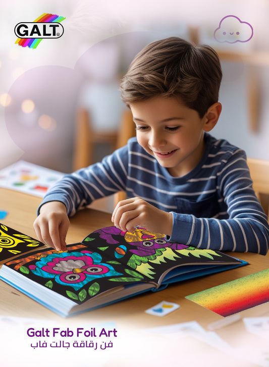 Foil Art Craft Kit for Kids - Marah Kids