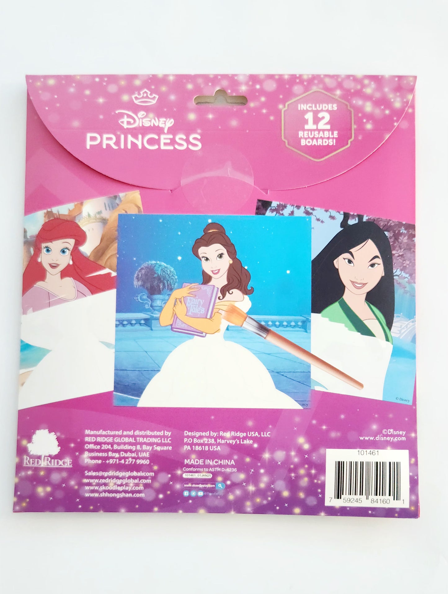 Disney Princess Water Amazing