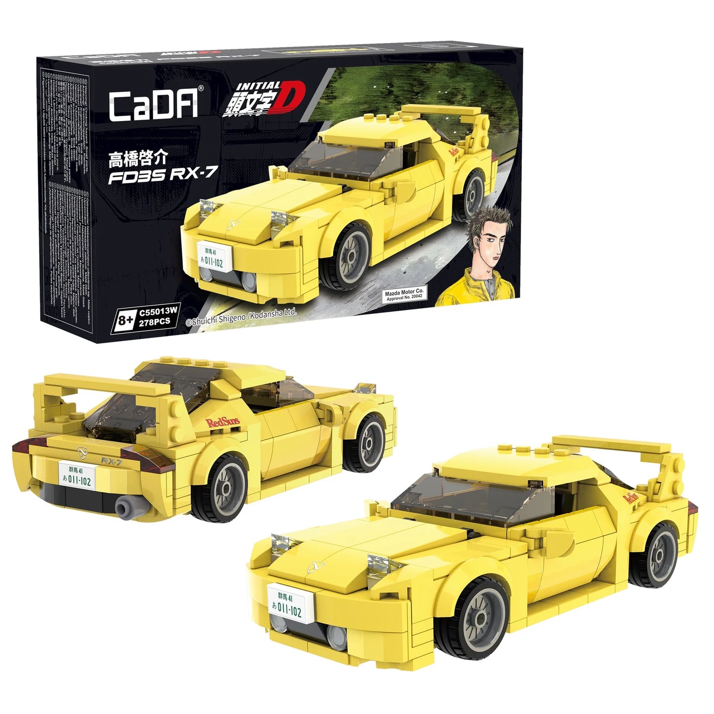 Cada FD35 RX - 7 (licensed) - Marah Kids