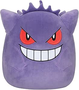 Jaswar - Pokemon Squishmallow 20" Asst W3 - Marah Kids