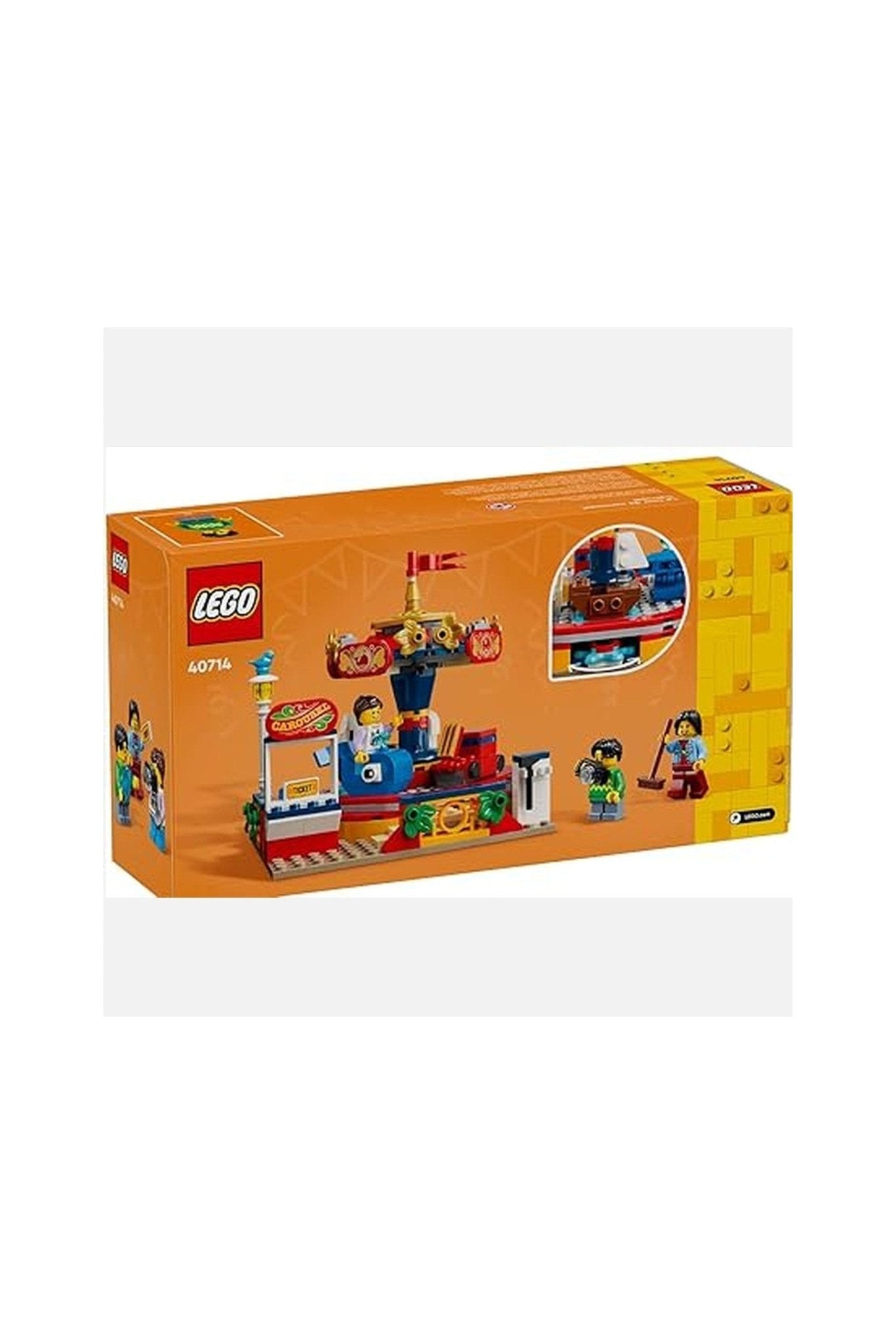 Lego Carousel Ride Building Set - Marah Kids