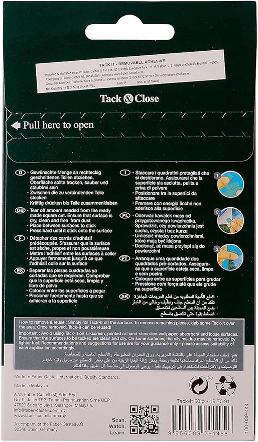 FABER - CASTELL REUSABLE ADHESIVE TACK - IT 50GM - Marah Kids