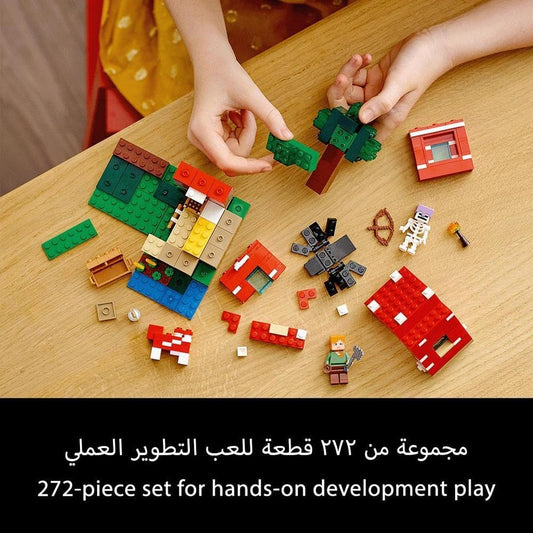 Lego Minecraft The Mushroom House Set 21179 - Marah Kids