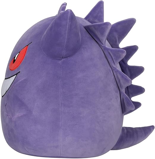 Jaswar - Pokemon Squishmallow 20" Asst W3 - Marah Kids